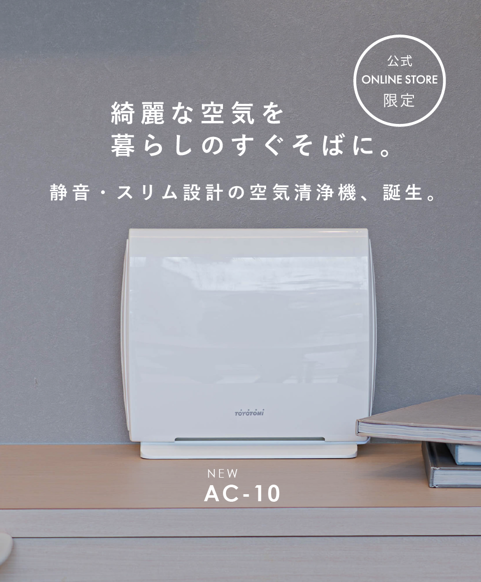 OS_PC_AC-10_1.png