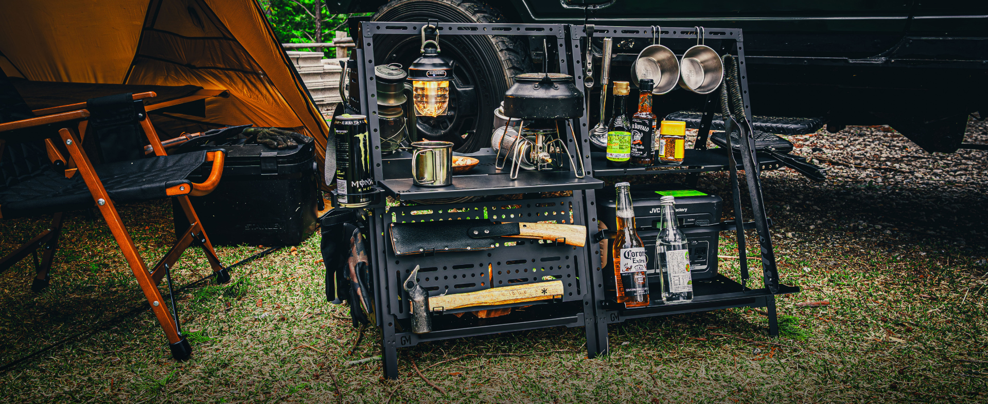 gearbase