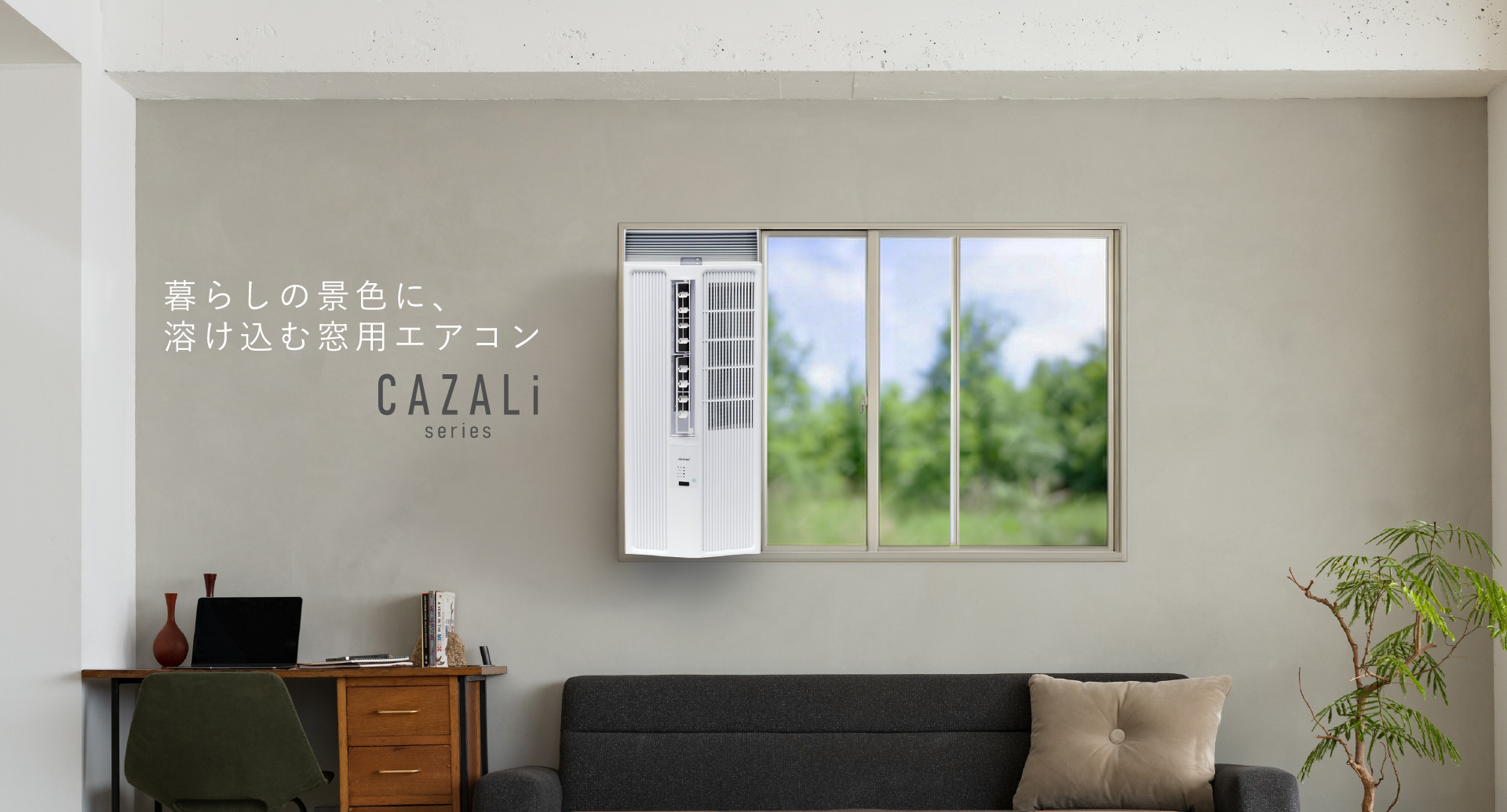 window-ospc.jpg