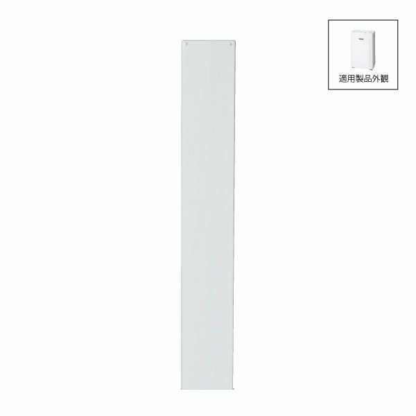 冷暖スポットエアコン部品 | トヨトミ公式オンラインストア