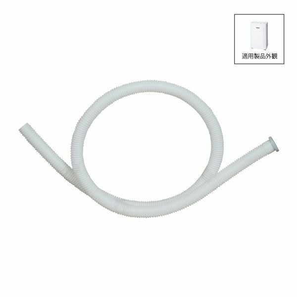 排水ホース＜14270590＞ |トヨトミ公式オンラインストア