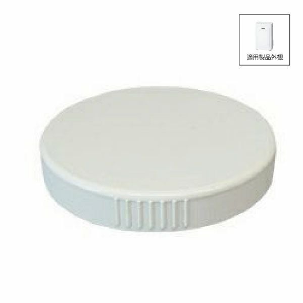 トヨトミ　スポットクーラー　付属品完品 冷風スポットエアコン部品 | トヨトミ公式オンラインストア