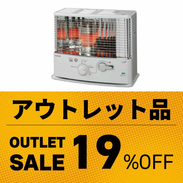 トヨトミ公式オンラインストア