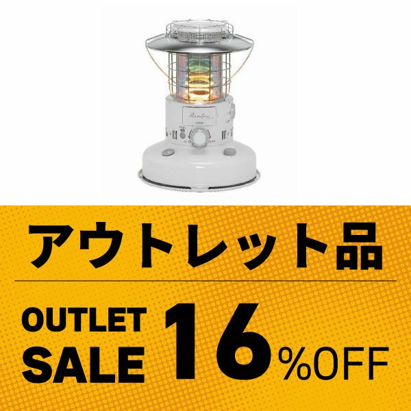 トヨトミ公式オンラインストア