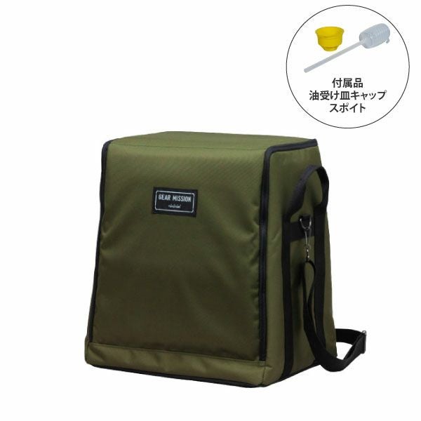 GEAR MISSION | トヨトミ公式オンラインストア