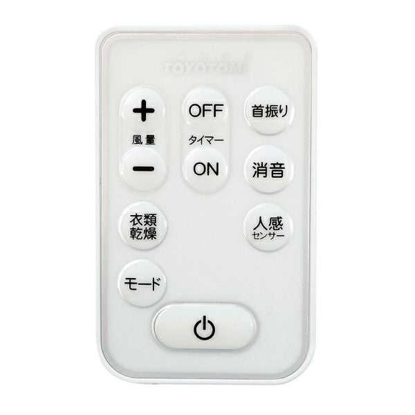 超美品 芯乾燥済 トヨトミ KSA851F キャンプ 分解メンテナンス済 89年 替えしん | トヨトミ公式オンラインストア