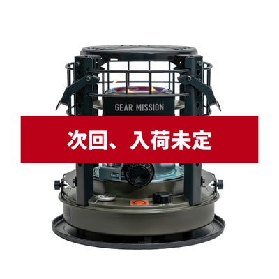 石油こんろ | トヨトミ公式オンラインストア