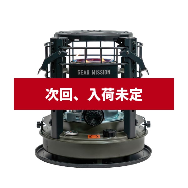 通販 トヨトミ ギアミッション 未開封 トヨトミ ギアミッション RR 