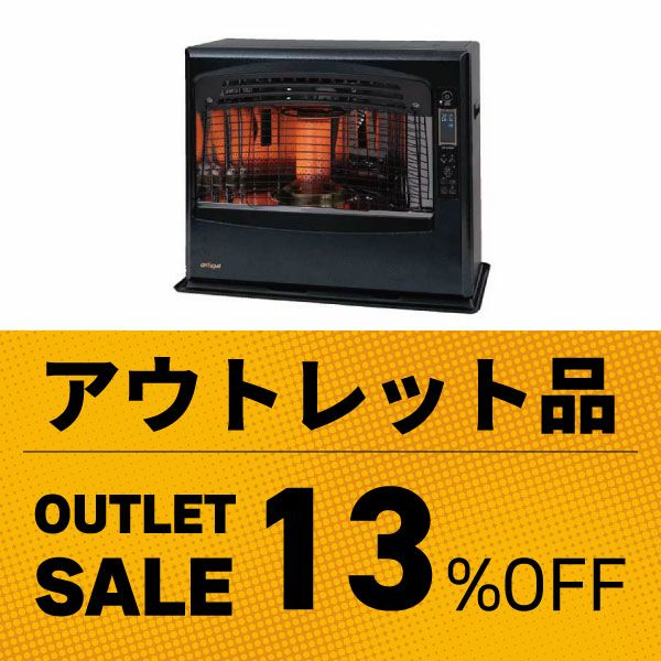 石油ファンヒーター | トヨトミ公式オンラインストア