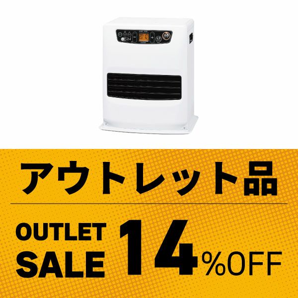 石油ファンヒーター | トヨトミ公式オンラインストア